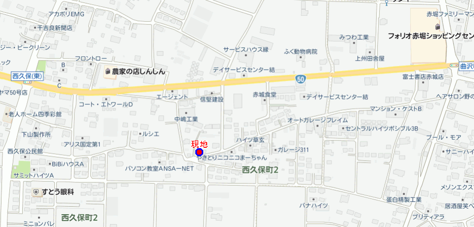 物件地図